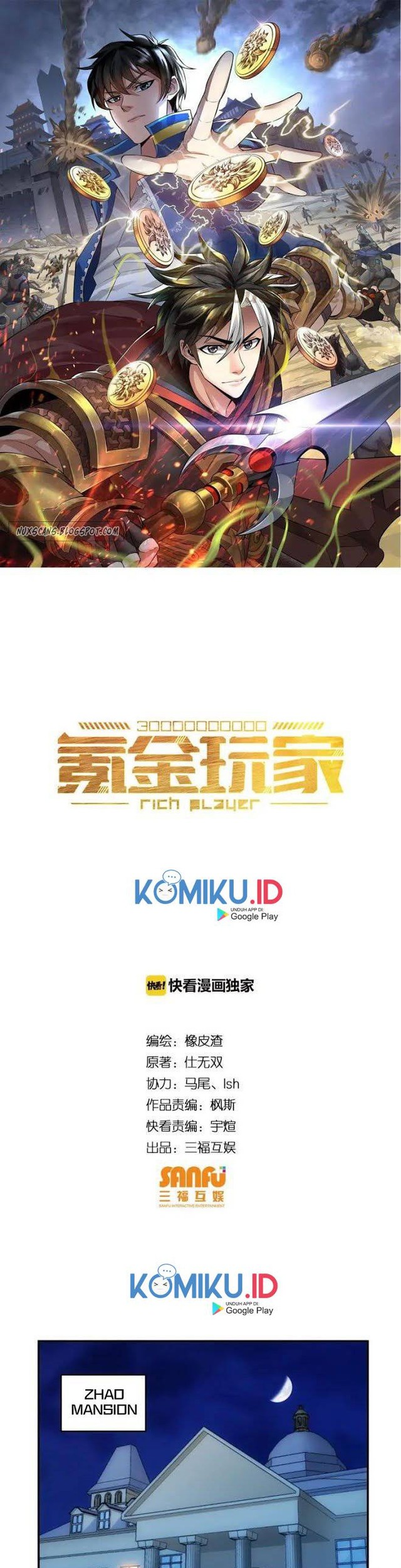 Manhua Rich Player Chapter 77 gambar nomor 2