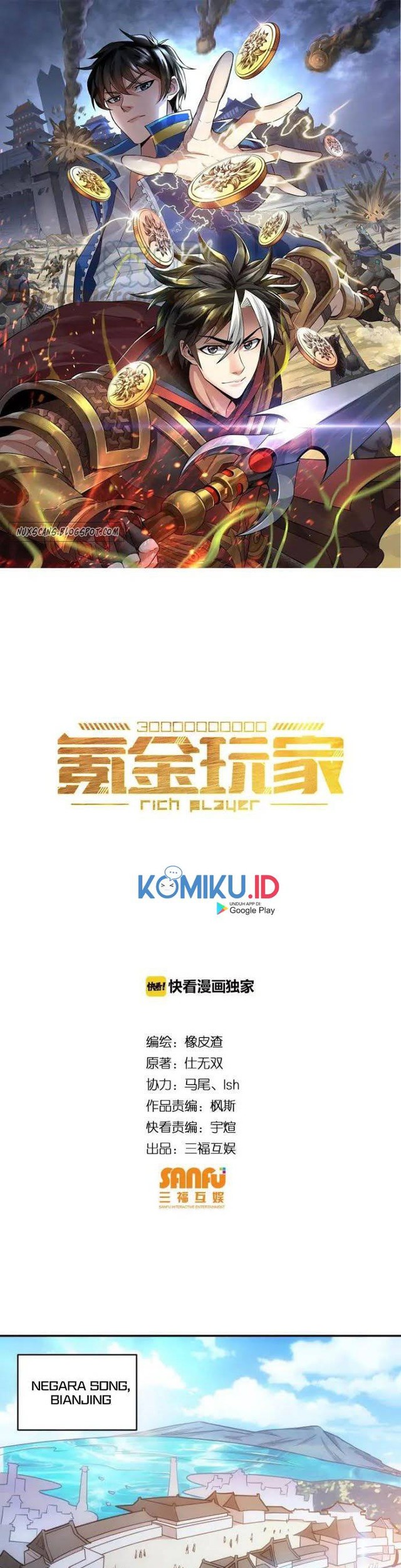Baca Manhua Rich Player Chapter 78 Gambar 2