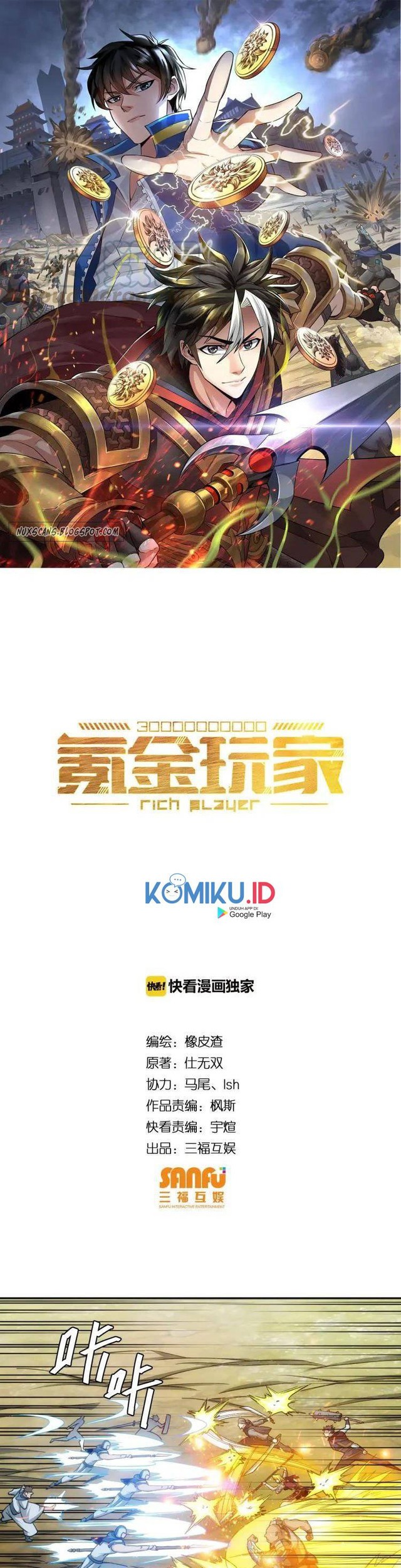 Baca Manhua Rich Player Chapter 80 Gambar 2