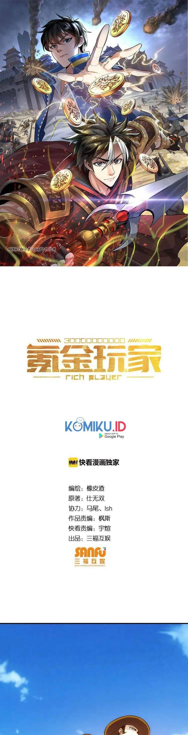 Baca Manhua Rich Player Chapter 81 Gambar 2
