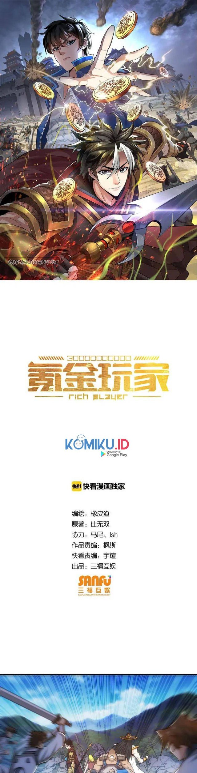 Baca Manhua Rich Player Chapter 82 Gambar 2