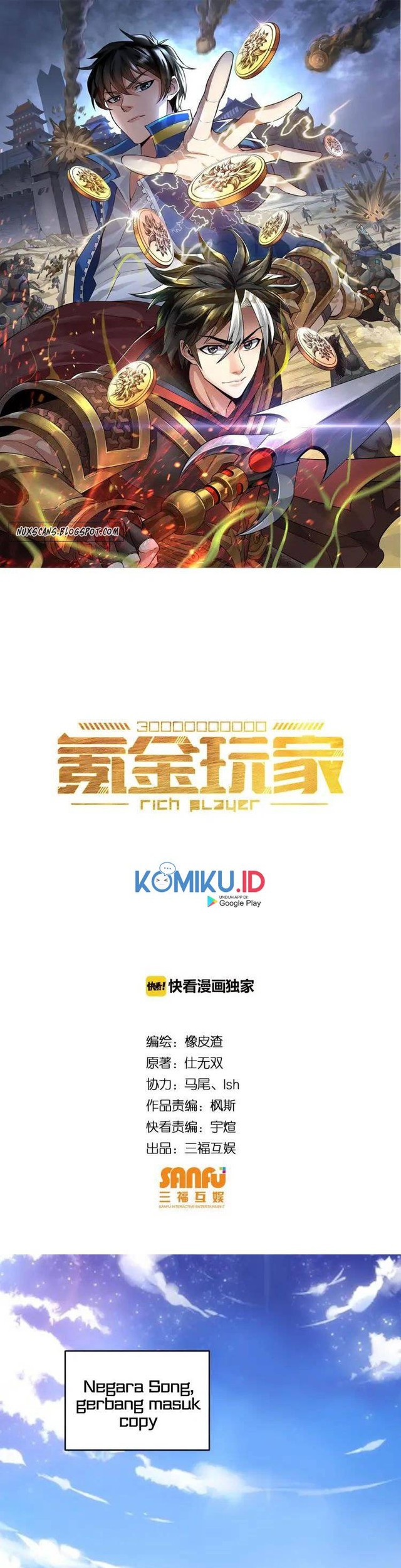 Baca Manhua Rich Player Chapter 83 Gambar 2