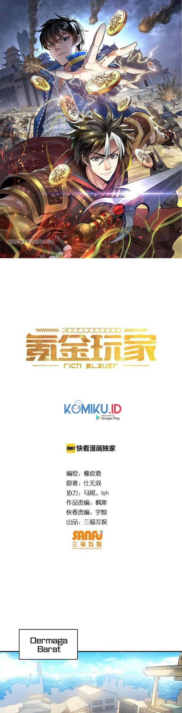 Baca Manhua Rich Player Chapter 85 Gambar 2