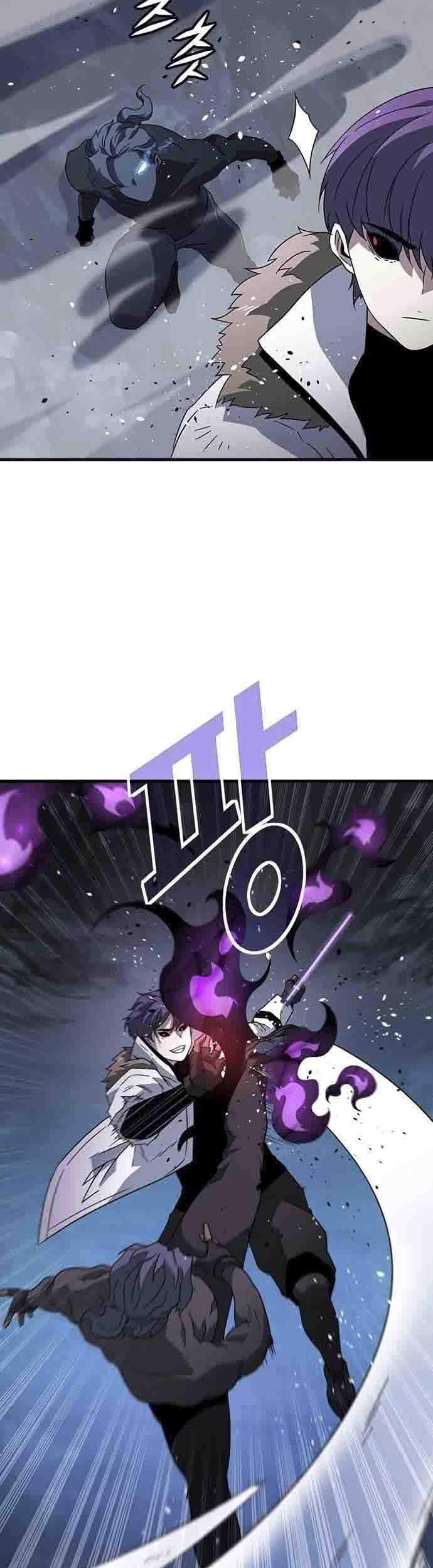 Hitpoint Chapter 22 Gambar 25