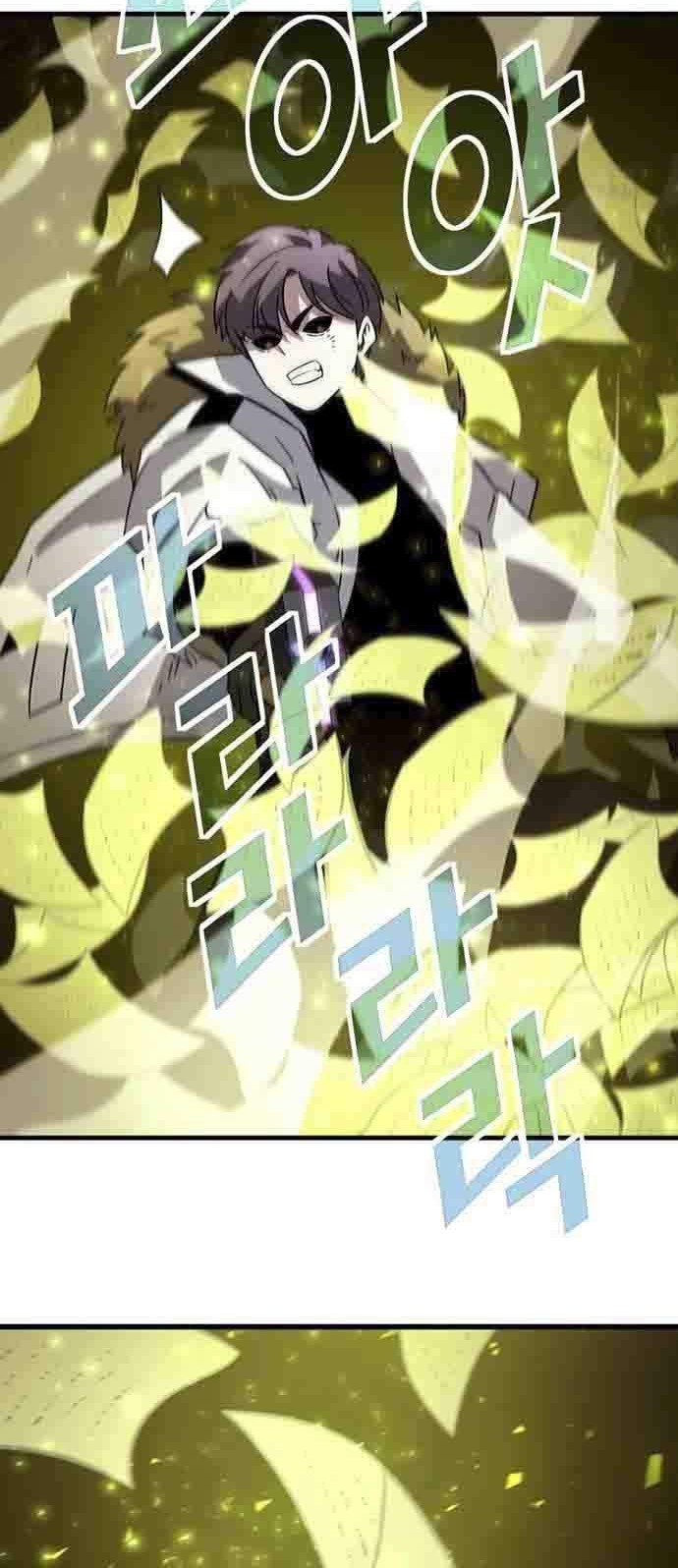 Hitpoint Chapter 22 Gambar 44