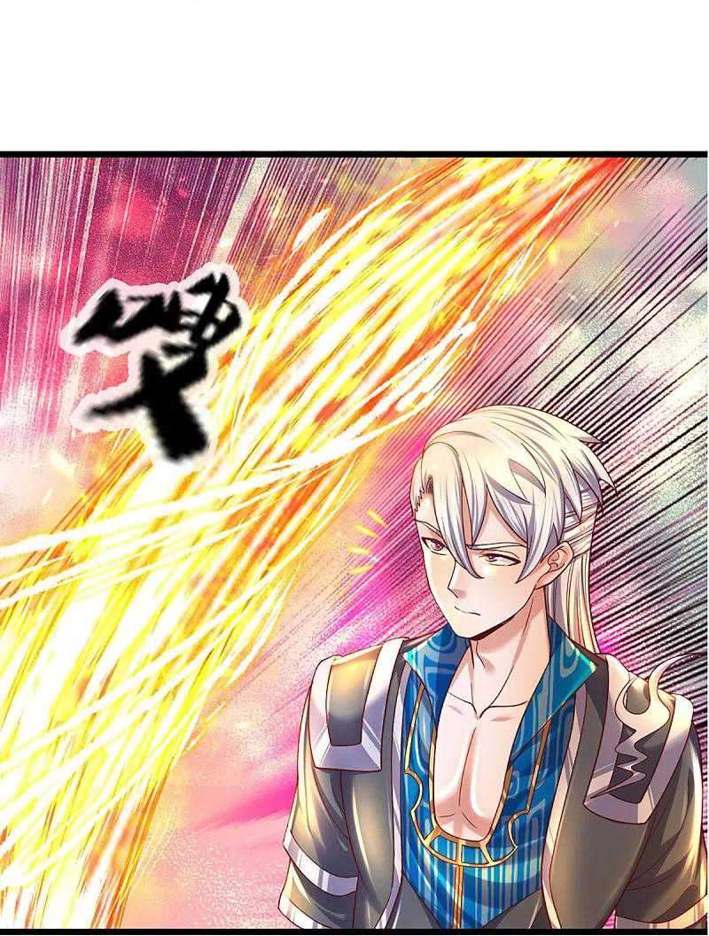 Shura Sword Sovereign Chapter 232 Gambar 11