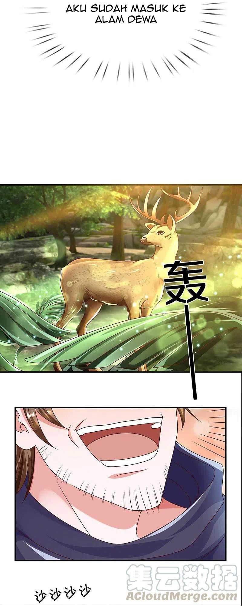 Shura Sword Sovereign Chapter 232 Gambar 14