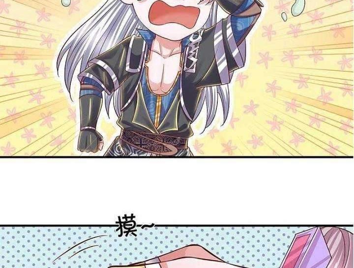 Shura Sword Sovereign Chapter 230 Gambar 8