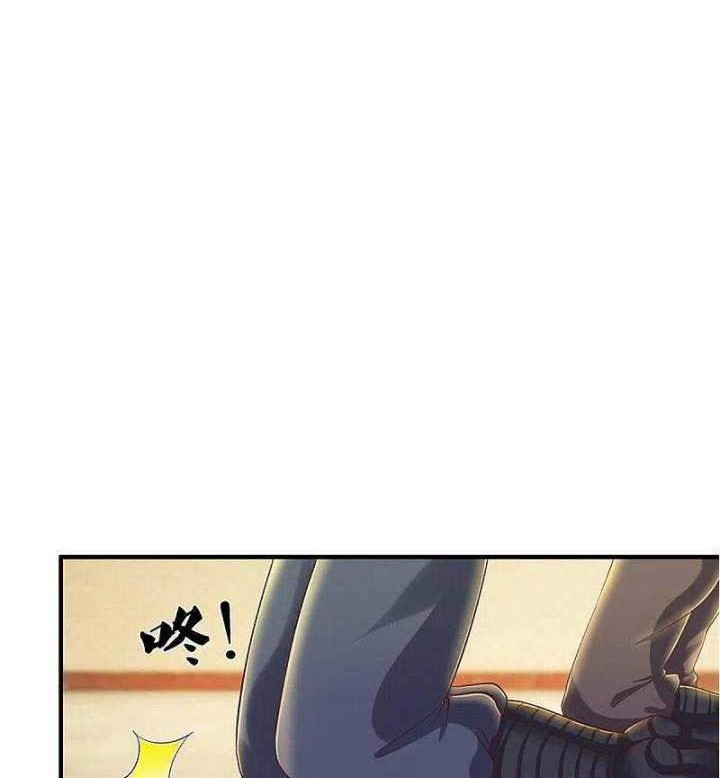 Shura Sword Sovereign Chapter 229 Gambar 12