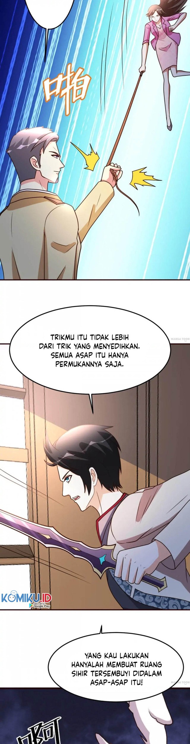 Urban Leveling Chapter 121 Gambar 13