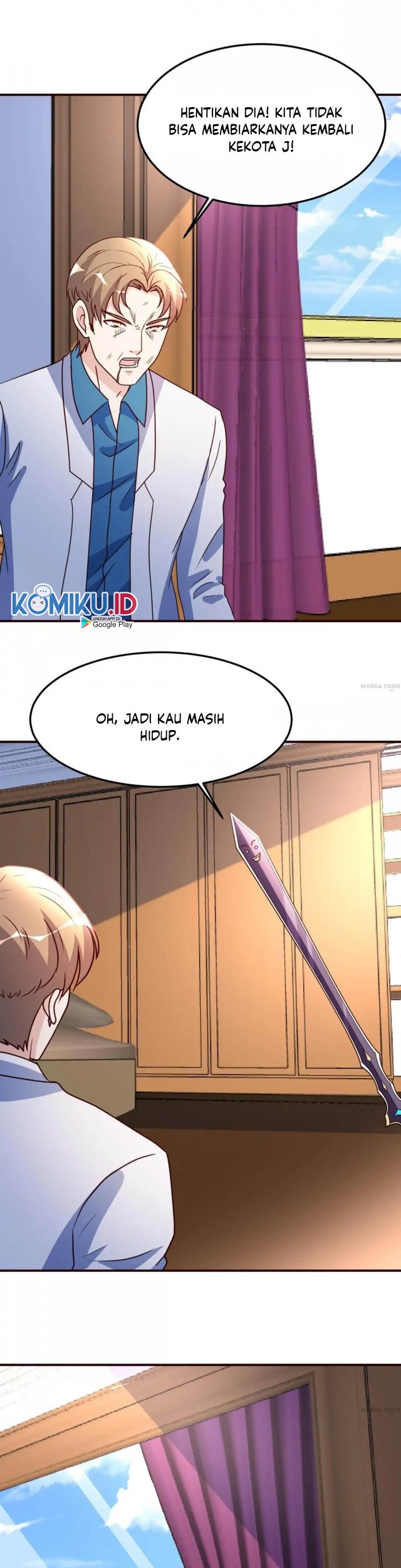 Baca Manhua Urban Leveling Chapter 125 Gambar 2