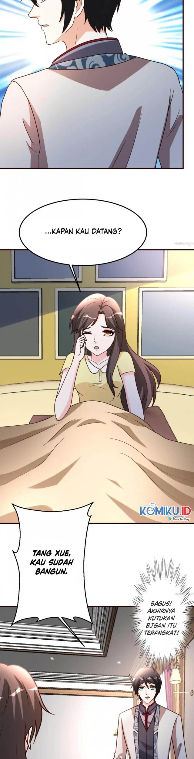 Urban Leveling Chapter 125 Gambar 12