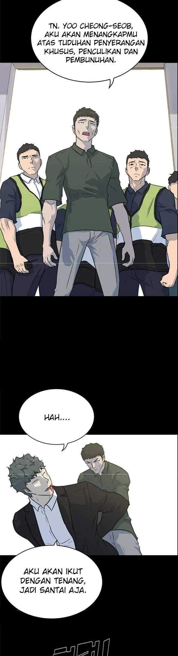 Trigger Chapter 82 Gambar 13