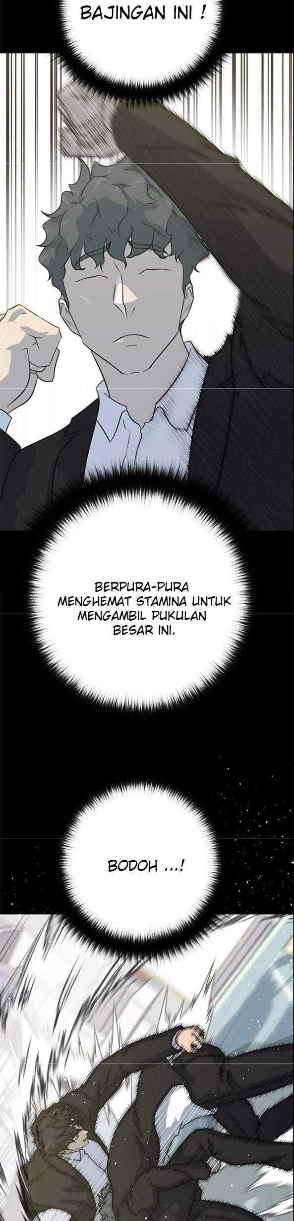 Trigger Chapter 81 Gambar 40