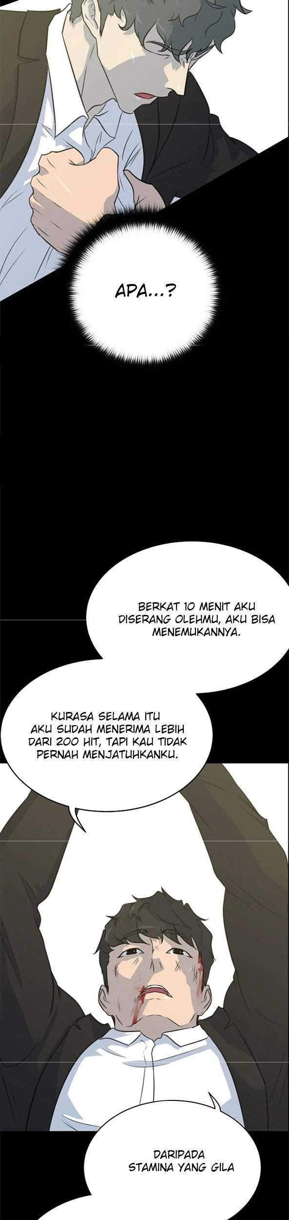 Trigger Chapter 81 Gambar 50