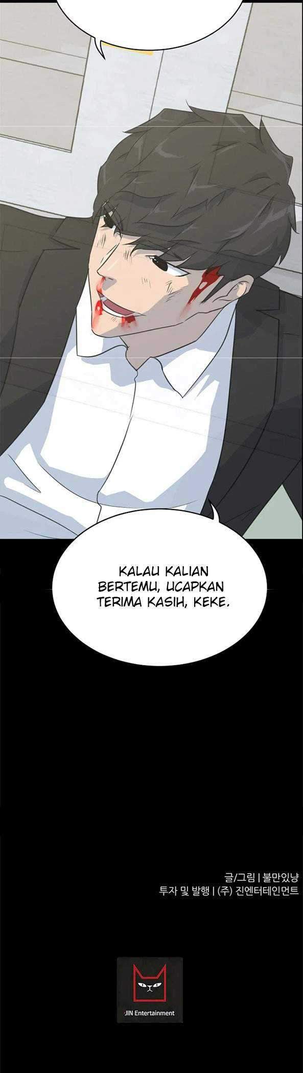 Trigger Chapter 81 Gambar 61