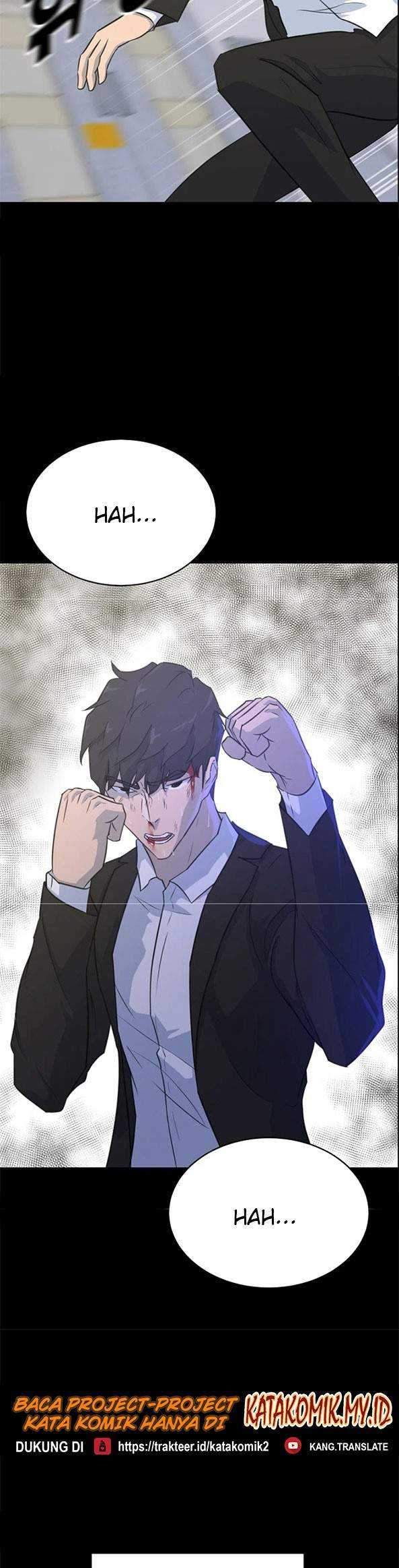 Trigger Chapter 81 Gambar 10