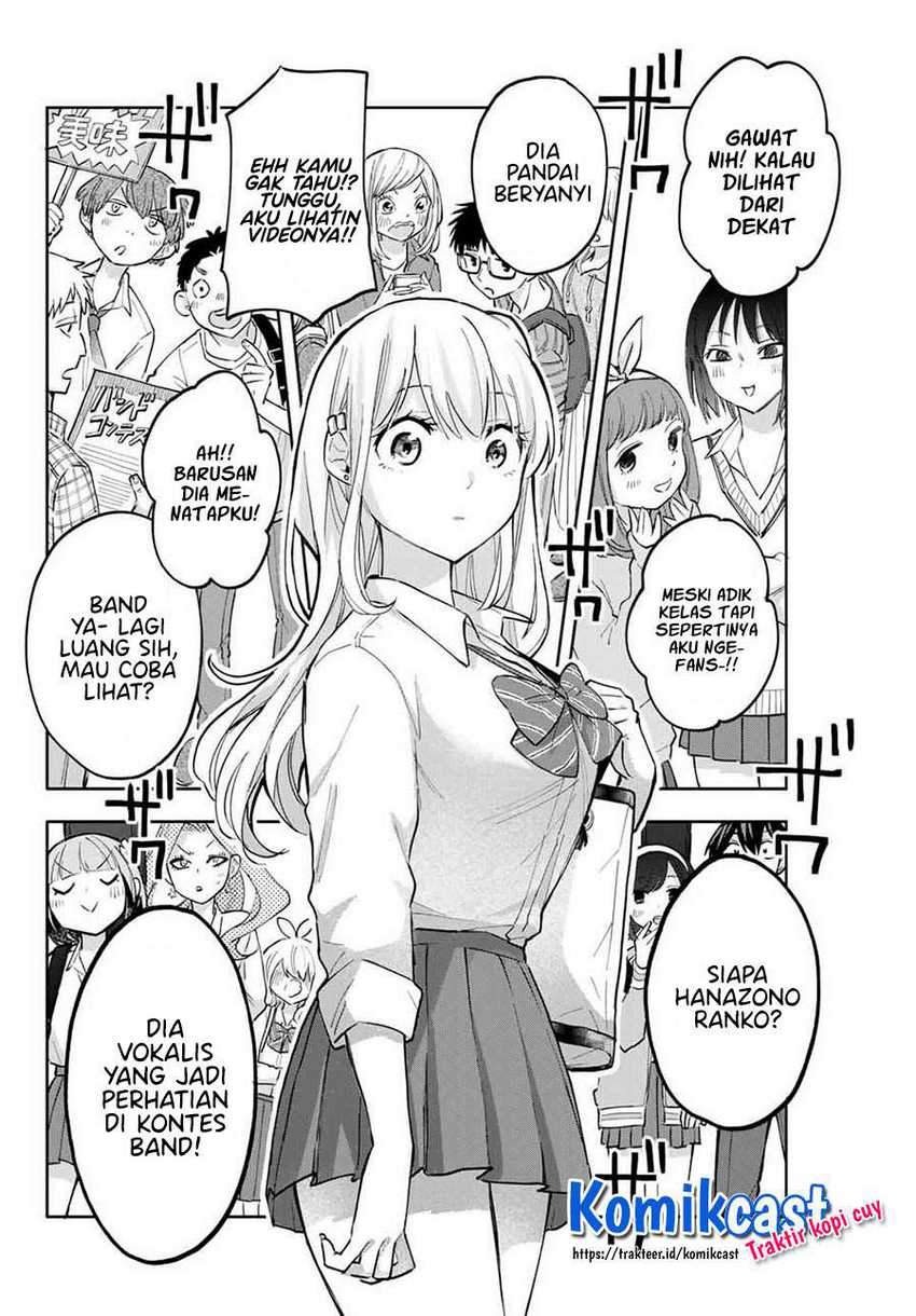 Hanazono Twins Chapter 44 Gambar 13