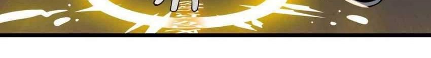 I’m Really Not The Demon God’s Lackey Chapter 02 Gambar 17