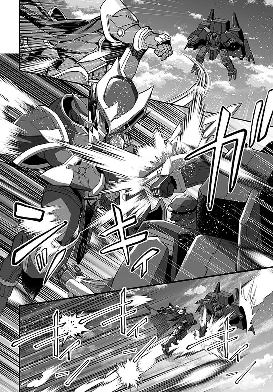 Otome Game Sekai wa Mob ni Kibishii Sekai Desu Chapter 35 Gambar 14