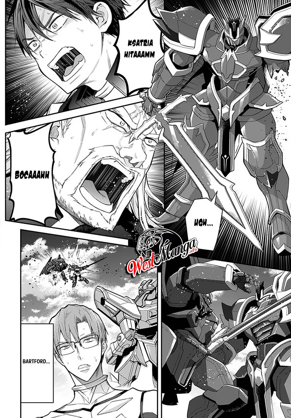 Otome Game Sekai wa Mob ni Kibishii Sekai Desu Chapter 35 Gambar 19