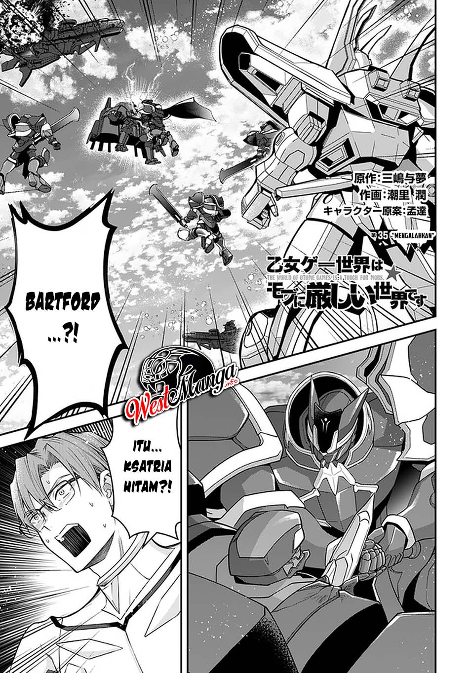 Baca Manga Otome Game Sekai wa Mob ni Kibishii Sekai Desu Chapter 35 Gambar 2
