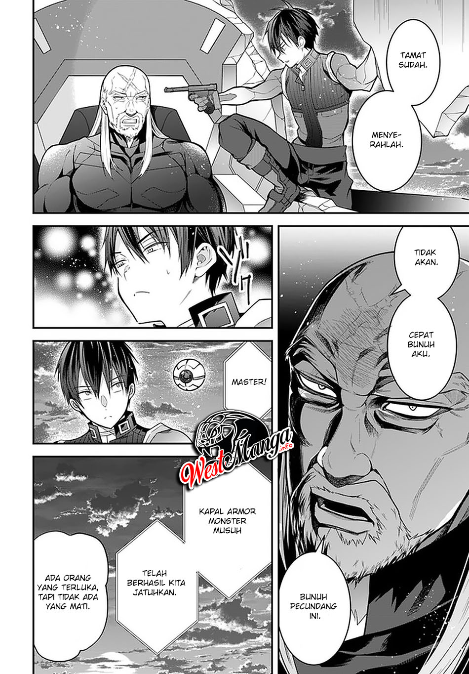 Otome Game Sekai wa Mob ni Kibishii Sekai Desu Chapter 35 Gambar 28