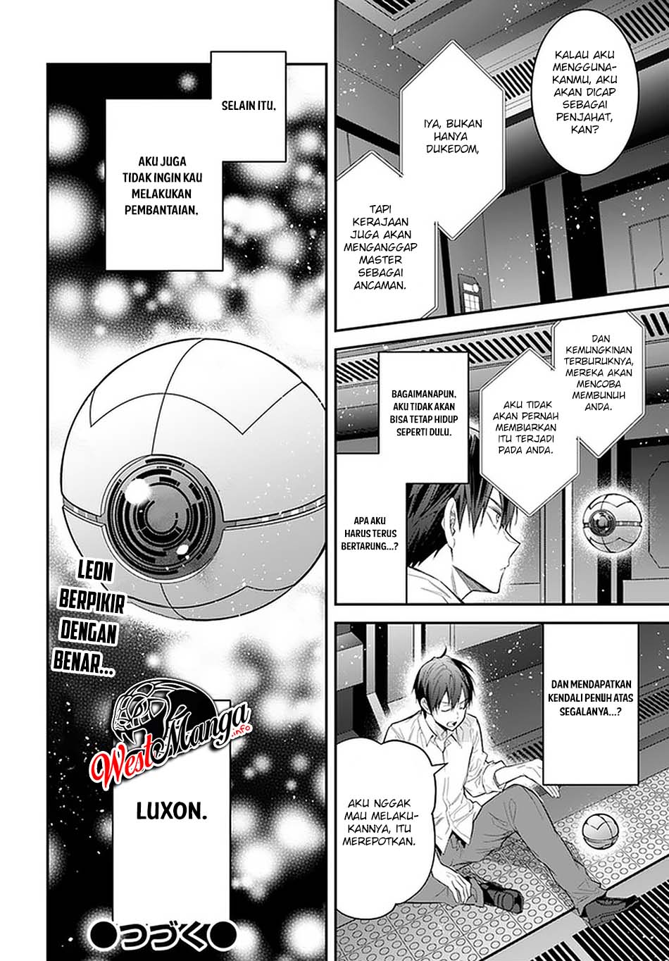 Otome Game Sekai wa Mob ni Kibishii Sekai Desu Chapter 35 Gambar 40