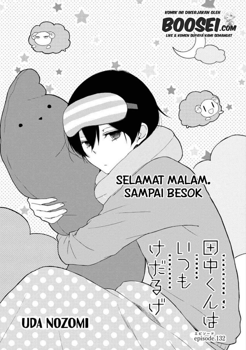 Tanaka-kun wa Itsumo Kedaruge Chapter 132 Gambar 3