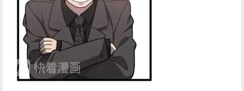 Great Doctor Ling Ran Chapter 28 Gambar 12