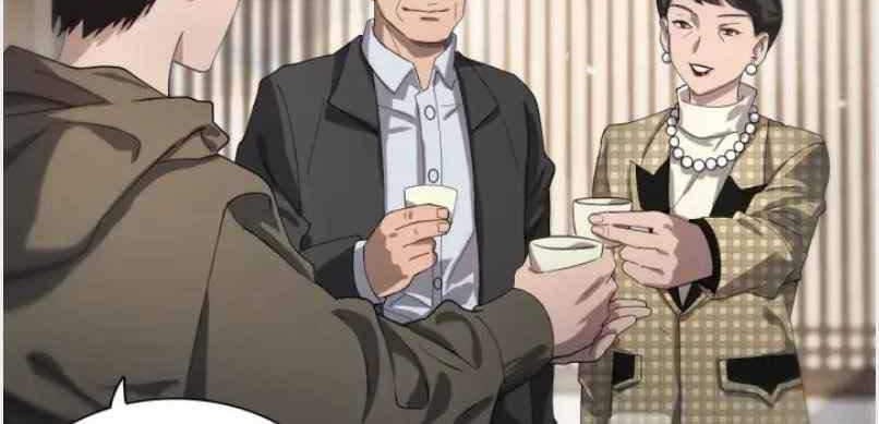 Great Doctor Ling Ran Chapter 28 Gambar 29