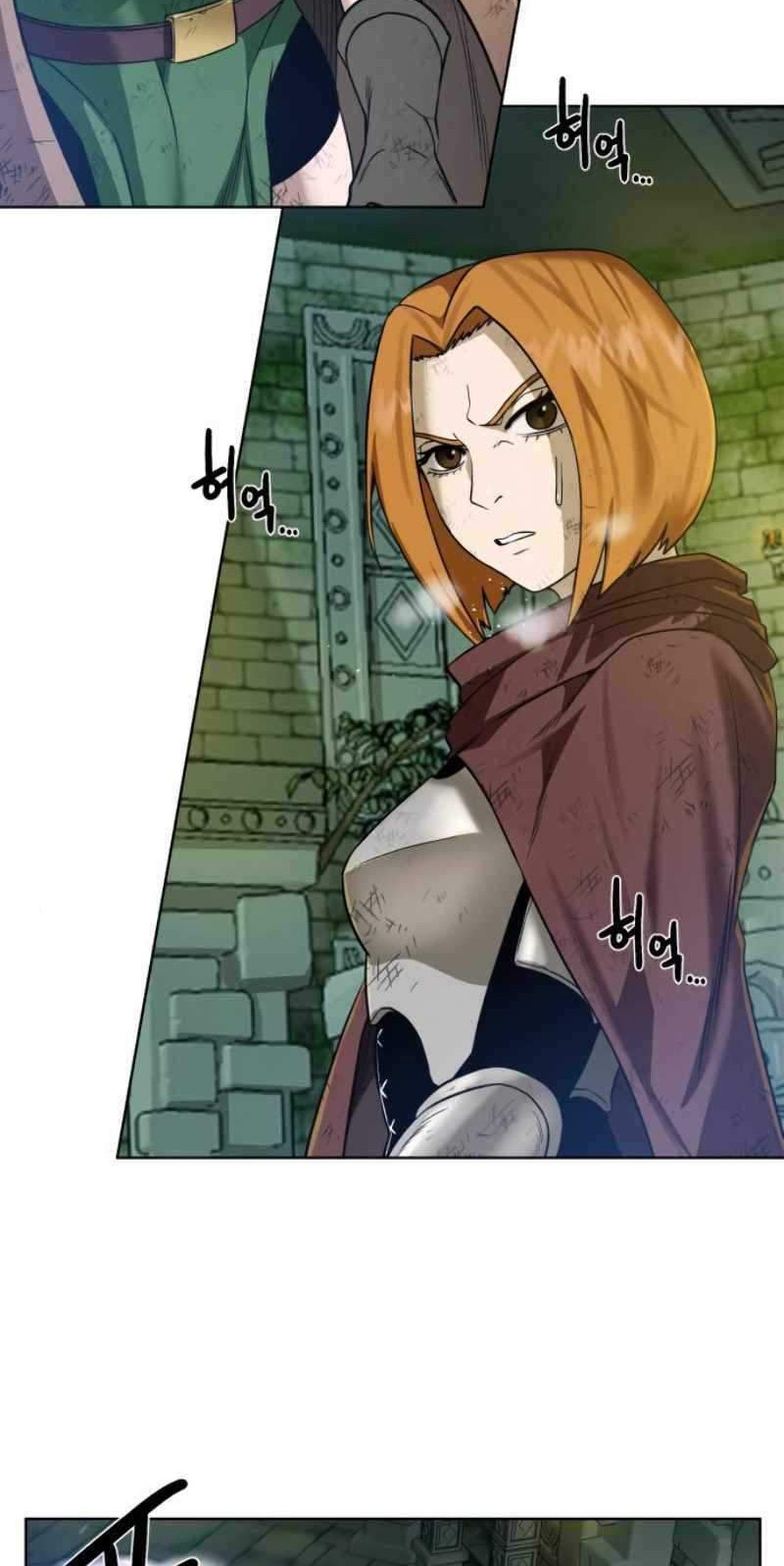 Dungeon and Artifact Chapter 28 Gambar 46