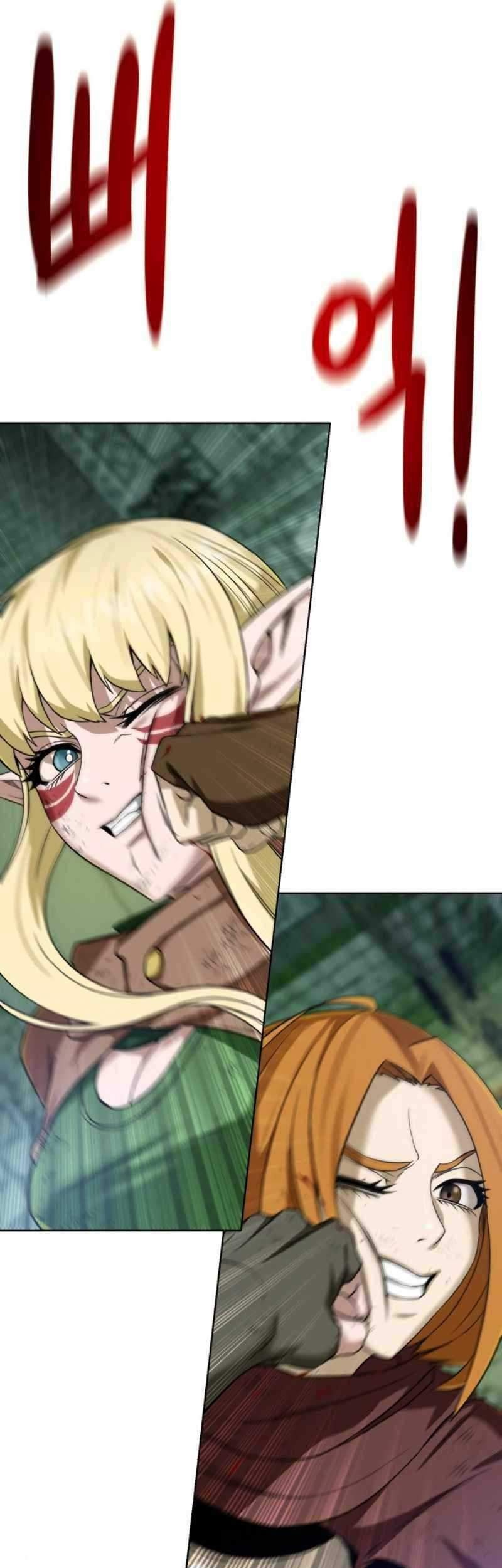 Dungeon and Artifact Chapter 28 Gambar 55