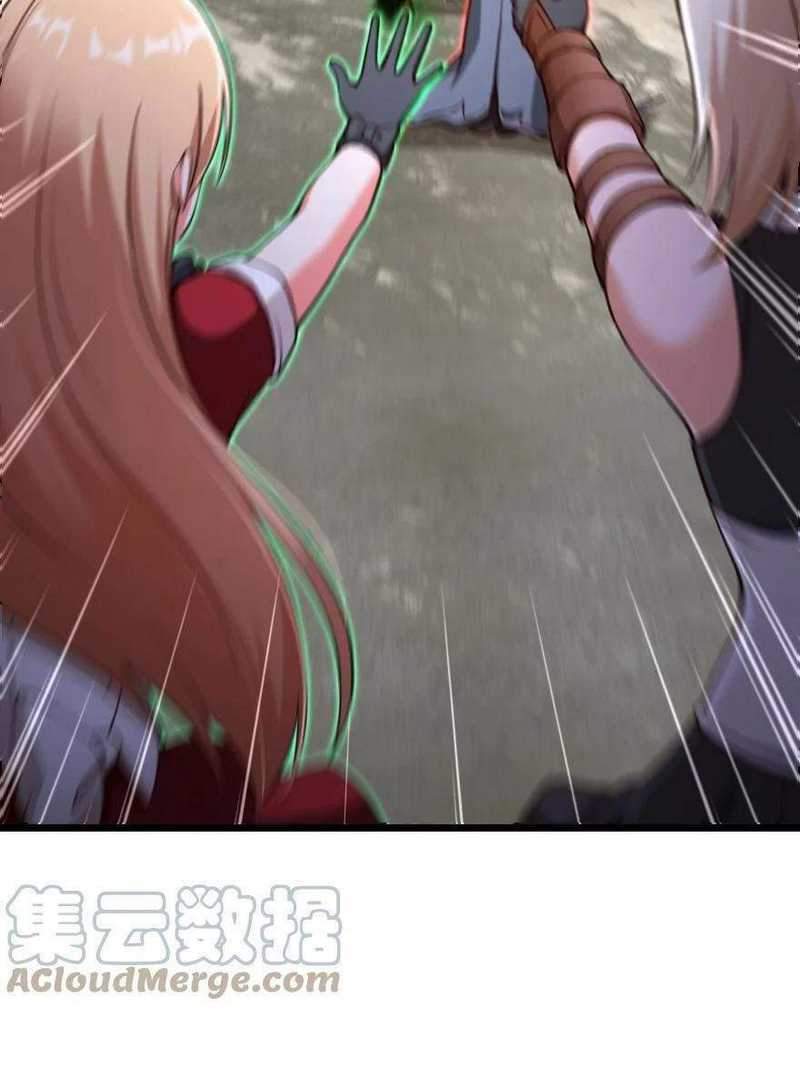 Release That Witch Chapter 319 Gambar 34