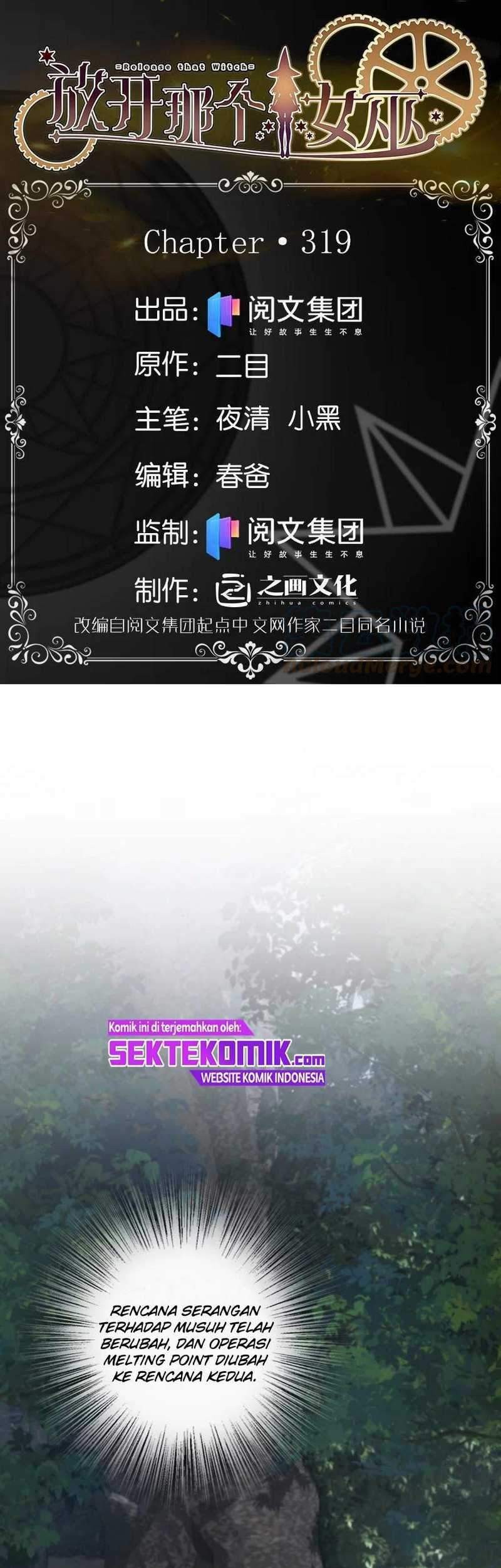 Baca Manhua Release That Witch Chapter 319 Gambar 2