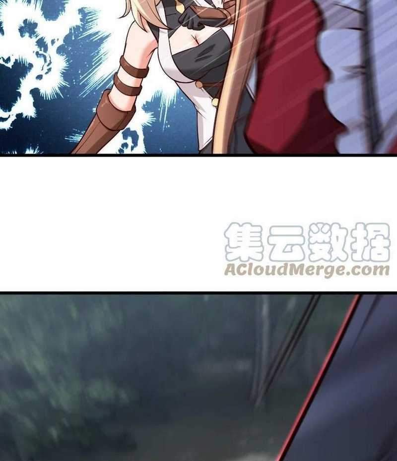 Release That Witch Chapter 319 Gambar 53
