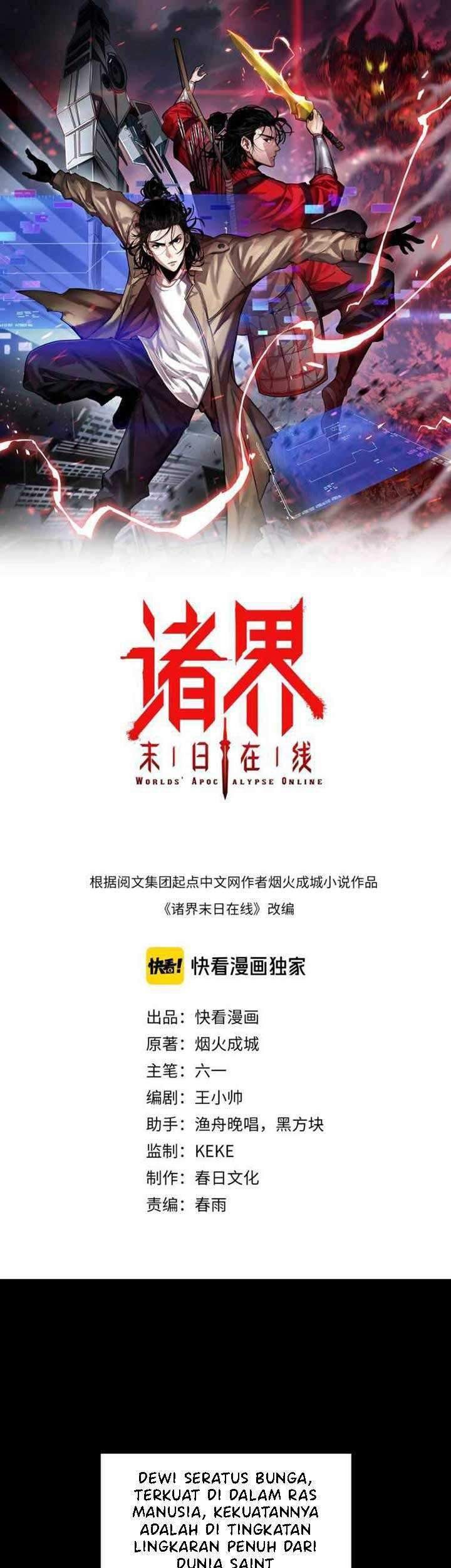 Baca Manhua World’s Apocalypse Online Chapter 18 Gambar 2