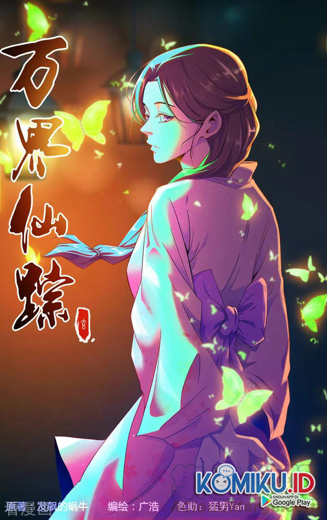 Baca Manhua Master of Legendary Realms Chapter 355 Gambar 2