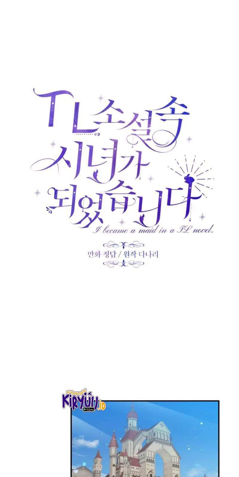 I Became a Maid in a TL Novel Chapter 8 Gambar 15