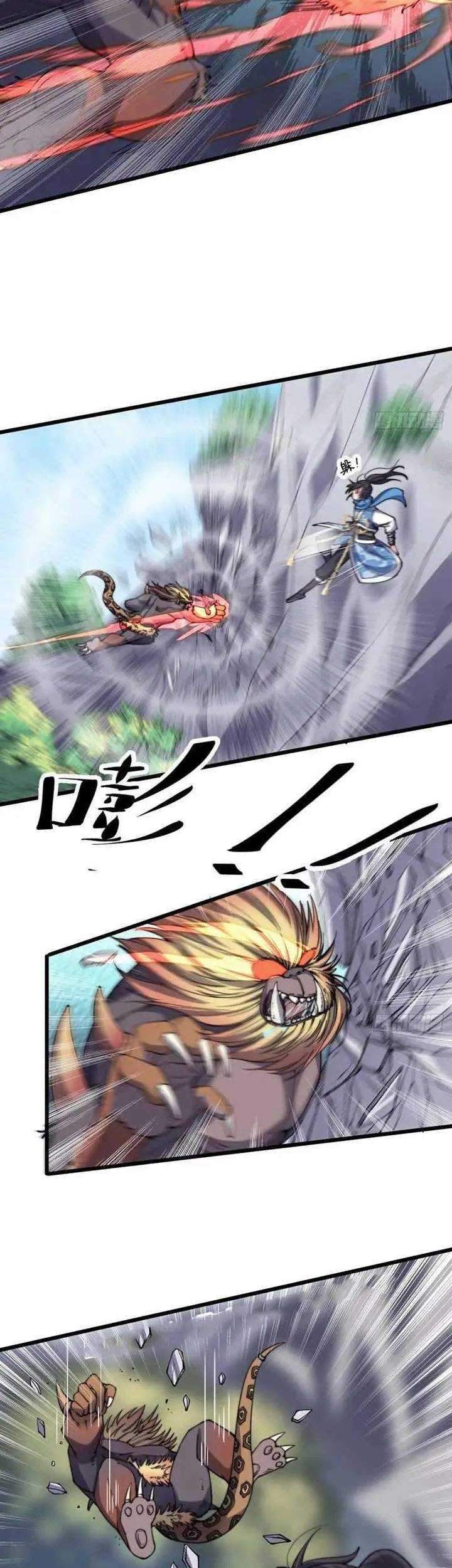 To Be Immortal for 9000 Years Chapter 14 Gambar 7