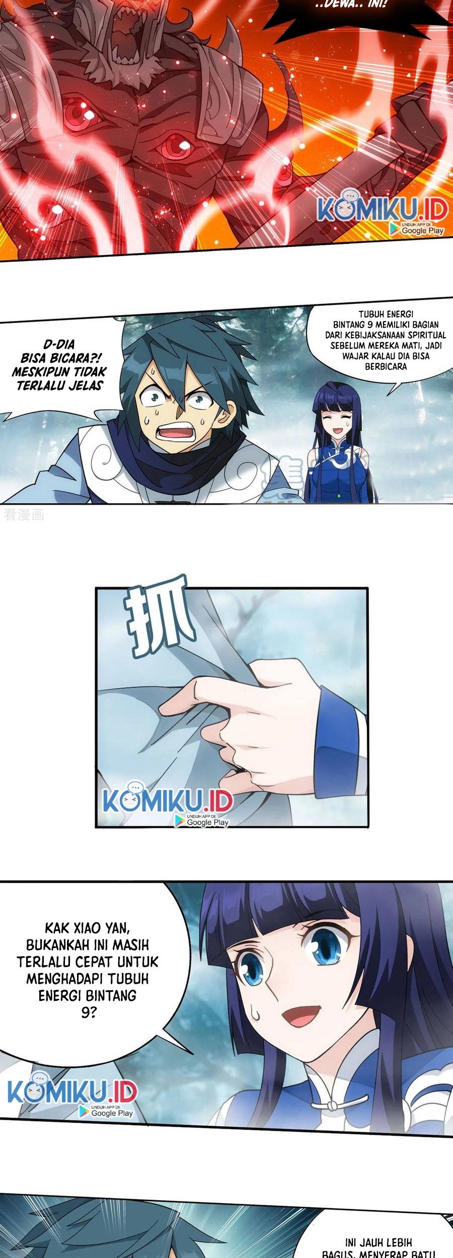 Battle Through the Heavens Chapter 345 Gambar 24