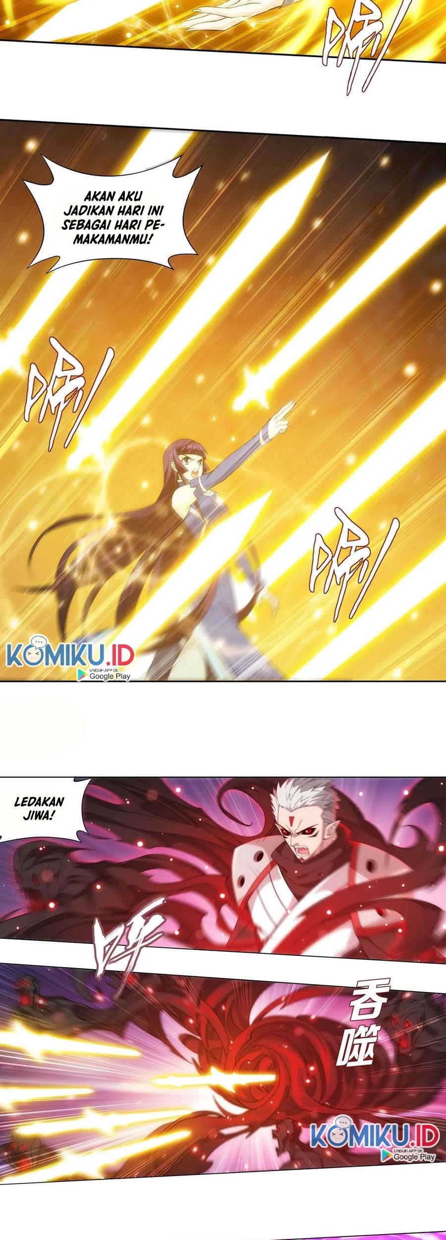 Battle Through the Heavens Chapter 345 Gambar 4