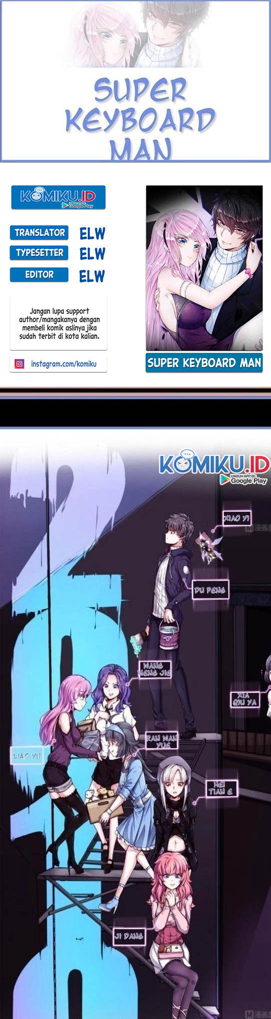 Baca Komik Super Keyboard Man Chapter 99 Gambar 1