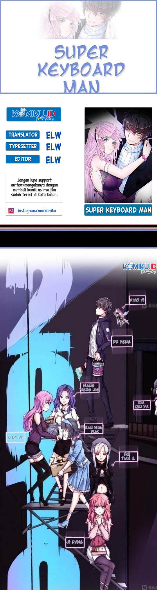 Baca Komik Super Keyboard Man Chapter 106 Gambar 1
