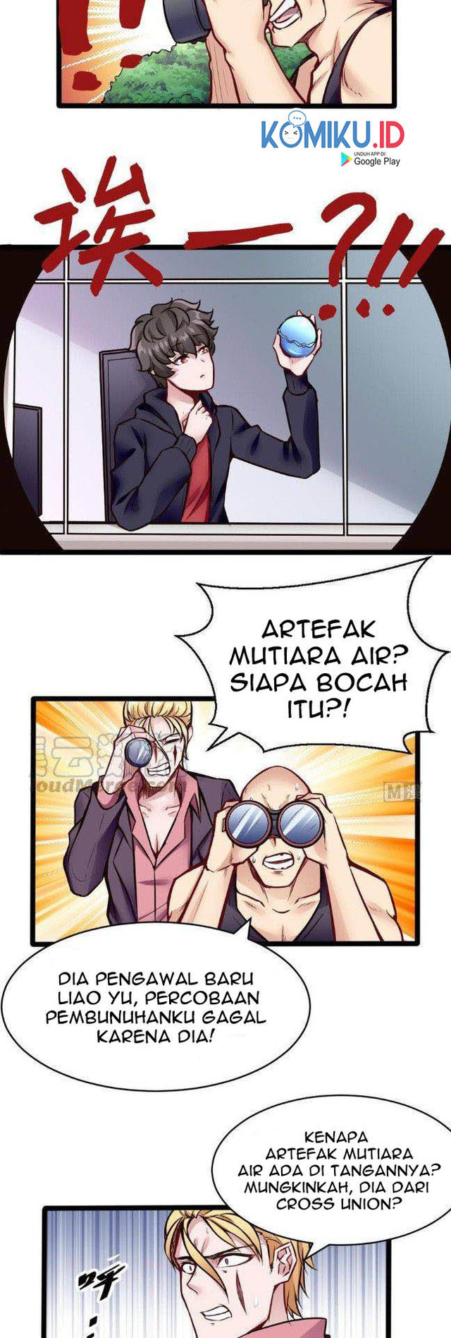 Super Keyboard Man Chapter 107 Gambar 5