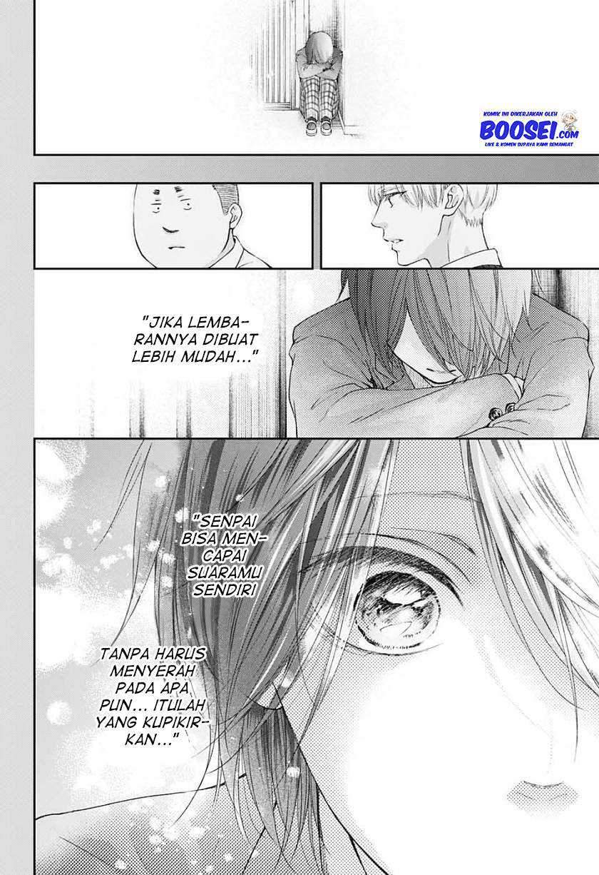 Kono Oto Tomare! Chapter 94 Gambar 4