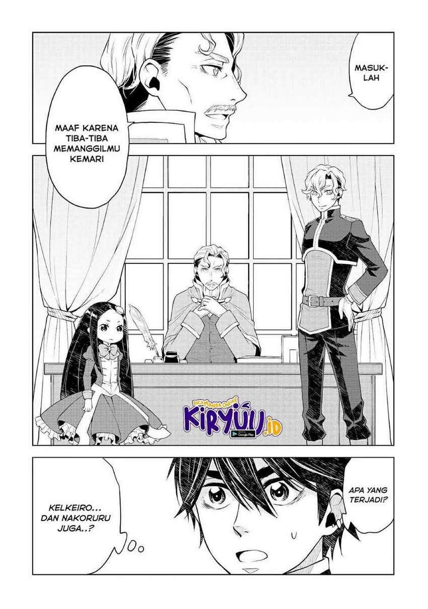 Hiraheishi wa Kako wo Yumemiru Chapter 52 Gambar 3