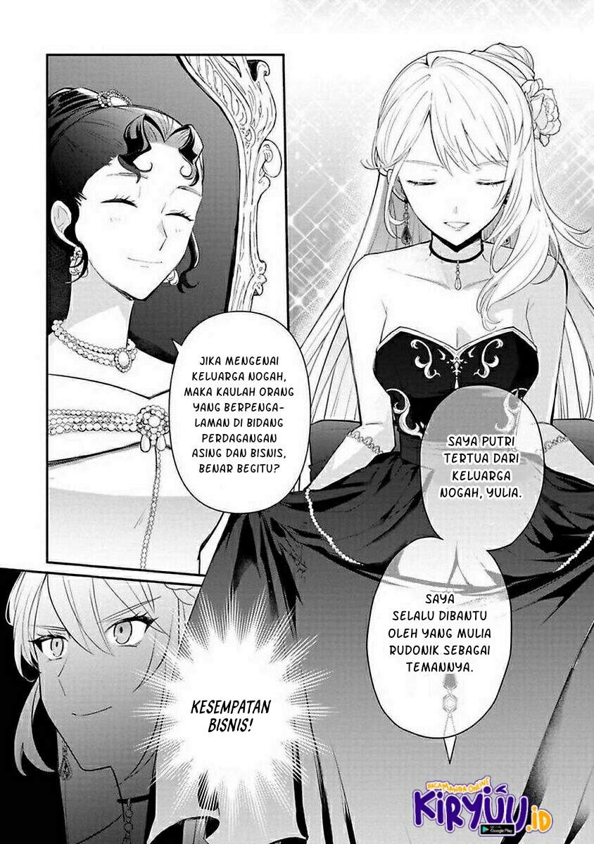 Mochiron Isharyouseikyuu itashimasu! Chapter 14 Gambar 22