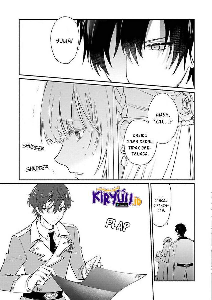 Mochiron Isharyouseikyuu itashimasu! Chapter 14 Gambar 4