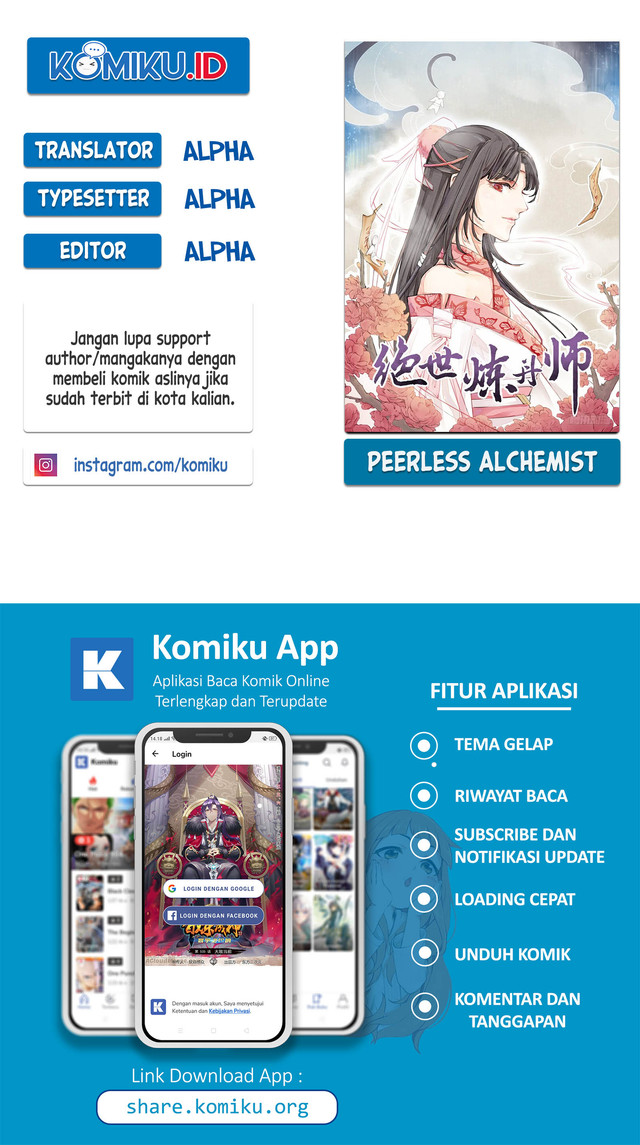 Komik Peerless Alchemist Chapter 89 gambar nomor 1
